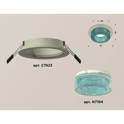 Встраиваемый светильник Ambrella Light Techno XC7623023 (C7623, N7194)
