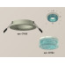 Встраиваемый светильник Ambrella Light Techno XC7623023 (C7623, N7194)