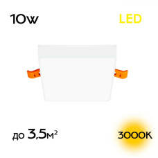 Встраиваемый светильник Citilux Вега CLD53K10W