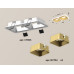 Встраиваемый светильник Ambrella Light Techno XC7905004 (C7905, N7704)