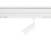 Трековый магнитный светильник Ambrella Light Magnetic 220V GL1201