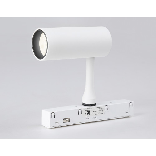 Трековый светильник Ambrella Light Track System GL3810