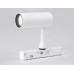 Трековый светильник Ambrella Light Track System GL3810