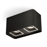 Потолочный светильник Ambrella Light Techno Spot XS7851020 (C7851, N7716)
