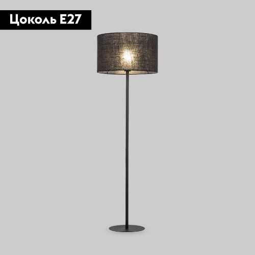 Торшер TK Lighting 16011 Glorii a068358