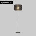 Торшер TK Lighting 16011 Glorii a068358