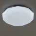 Потолочная люстра Citilux Астрон CL733330G