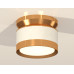 Потолочный светильник Ambrella Light Techno Spot XS8101060 (N8909, C8101, N8124)