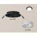 Встраиваемый светильник Ambrella Light Techno XC7622044 (C7622, N7165)