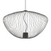 Подвесной светильник Nowodvorski Pumpkin L Umbra Gray 11252