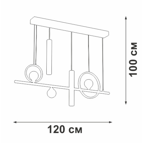 Подвесная люстра Vitaluce V3095-0/5S