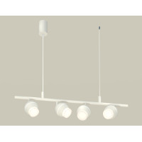 Подвесной светильник Ambrella Light Traditional DIY (С9001, С1101, N7160) XB9001550