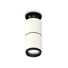 Потолочный светильник Ambrella Light Techno Spot XS6301221 (N6902, C6301, A2061, N6121)