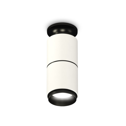 Потолочный светильник Ambrella Light Techno Spot XS6301221 (N6902, C6301, A2061, N6121)