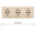 Розетка тройная (трехпостовая) с/з и шторками Arte Milano SET06-3-40-1x3 shampan