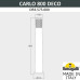 Садовый светильник Fumagalli DR3.575.000.AXU1L