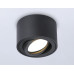 Накладной светильник Ambrella Light Cup TN223