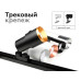 Насадка передняя Ambrella Light DIY Spot N7031