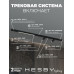 Трековая система со светильниками №5 трехфазная накладная Eldeko (48В, форма - прямая, 2м, 3000K) черная Hesby Lighting HSBL_kompl_E005_NI2B3K