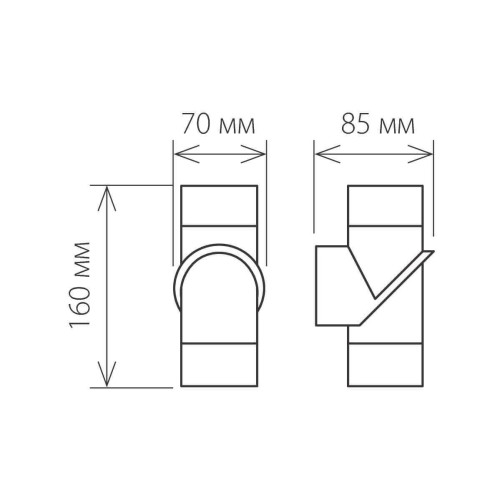 Уличный настенный светодиодный светильник Elektrostandard 1553 Techno LED Vortex 4690389106293