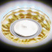 Встраиваемый светодиодный светильник Ambrella Light Led S232 W/CH/M