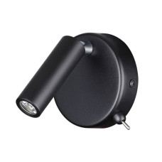 Спот Lumion Chase 5220/3WL