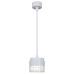 Подвесной светильник Reluce 53018-0.9-001MN GX53 WT