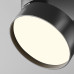 Накладной спот Maytoni Onda C024CL-18W3K-B-1
