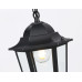 Уличный подвесной светильник Ambrella Light Garden ST2029