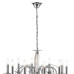 Подвесная люстра Lumion Laoka 8032/10