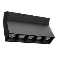Трековый светильник Yeelight Pro P20 магнитный гиль поворотный, черный YLP108-B