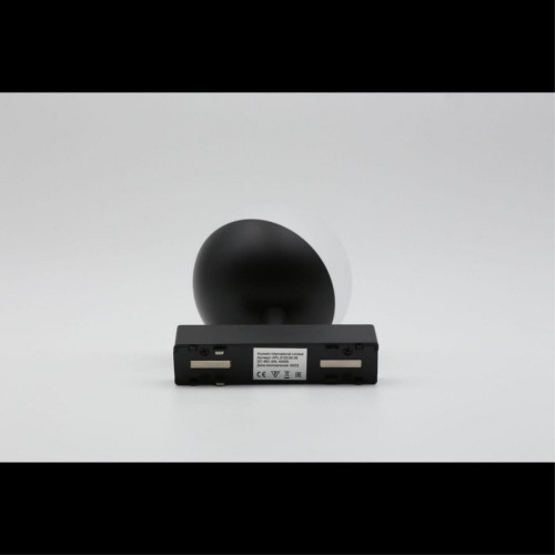 Трековый магнитный светильник Aployt Magnetic track 48 APL.0120.00.06