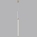 Подвесной светильник Odeon Light Monella 6639/12L