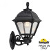 Уличный настенный светильник Fumagalli BISSO/CEFA U23.131.000.AXE27