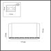 Накладной светильник Odeon Light Small 7092/15CL