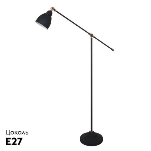 Торшер Arte Lamp Braccio A2054PN-1BK