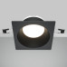 Встраиваемый светильник Maytoni Technical Share DL126-GX53-SQ-B