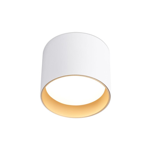 Накладной светильник Ambrella Light Techno spot GX Standard tech TN5304