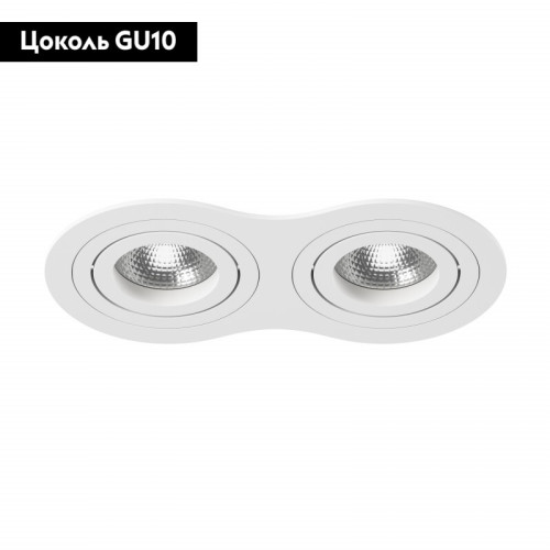 Встраиваемый светильник Lightstar INTERO 16 i6260606 (217626+217606+217606)