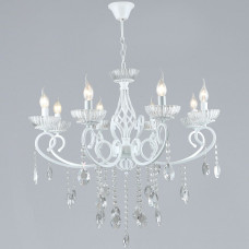 Подвесная люстра Reluce 70550-0.4-08 WT