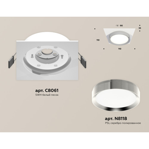 Встраиваемый светильник Ambrella Light Techno Spot XC8061003 (C8061, N8118)