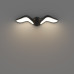 Уличный настенный светильник Favourite Larus 4846-2W