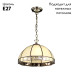 Подвесная люстра Citilux Шербург-1 CL440131
