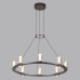 Подвесная люстра Odeon Light Hightech Defance 7143/55L Подвесная люстра Odeon Light Hightech Defance 7143/55L