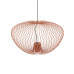 Подвесной светильник Nowodvorski Pumpkin M Wood 11495