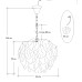 Подвесная люстра Garda Decor 62GDW-8903-600