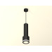 Подвесной светильник Ambrella Light Techno Spot XP8111010 (A2302, C6356, A2101, C8111, N8415)