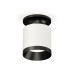 Накладной светильник Ambrella Light Techno XS7401083 (N7926, C7401, N7031)
