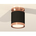 Потолочный светильник Ambrella Light Techno Spot XS8142035 (N8912, C8142, N8126)