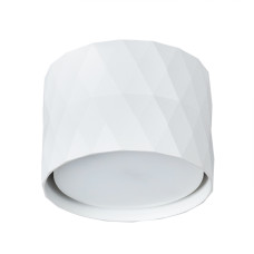 Накладной светильник Arte Lamp Fang A5552PL-1WH